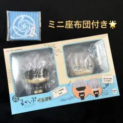 呪術廻戦　五条悟　るかっぷ