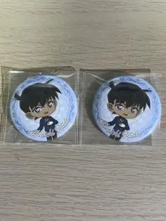 名探偵コナン cake.jp 缶バッジ　工藤新一　2点