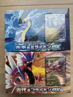 2026年最新】古代のコライドンEX 未来のミライドンexの人気アイテム