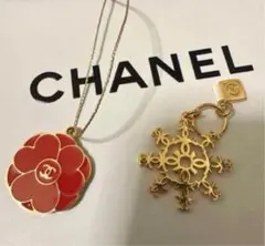 クロニャン様 リクエスト 2点 まとめ商品