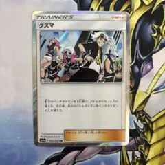 kT@購入前にプロフ必読様 リクエスト 2点 まとめ商品 - メルカリ