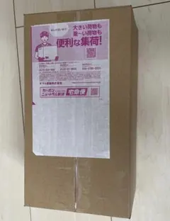 ポケモンカード　新品未使用　未開封