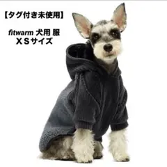 Item thumbnail for item a2ca5378-6f60-4957-bc26-90d482eeb3a8