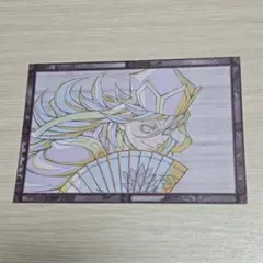 鬼滅の刃 ufotable ダイニング ディザー期 ポストカード 童磨