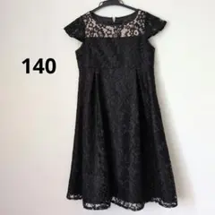 arisana　アリサナ　140ドレス　レース　ワンピース　黒のサムネイル