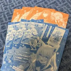 未開封 ホロライブカードゲーム 白上フブキ + ユニオンアリーナAP 3枚ずつ