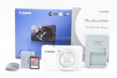 2026年最新】CANON PowerShot S200の人気アイテム - メルカリ