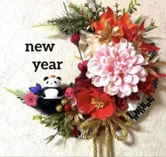 Item thumbnail for item 197e6106-d13d-470f-b128-3ae0bfd3d274