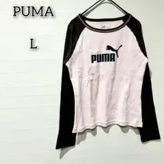 Item thumbnail for item 2b15bb31-cb8e-470f-9b8c-79af87e747cf