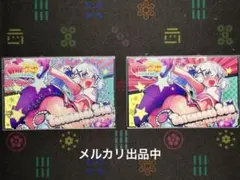 麻雀ファイトガール タテナオリセン 桃色チアリーダー 2種セット カードコネクト