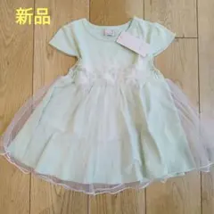新品未使用　プティマイン　チュニック　110 チュール　花　グリーン　キッズ