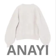 2025年最新】ANAYI ニット・セーターの人気アイテム - メルカリ