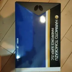 卓球 ラケット バタフライ