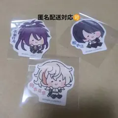 刀剣乱舞　んまほっぺステッカー　不動行光　物吉貞宗　松井江