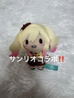 プロセカ　天馬咲希　ふわプチ