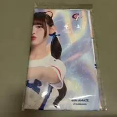 Maria様 リクエスト 2点 まとめ商品