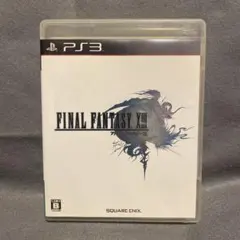 ファイナルファンタジー XIII