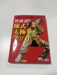 Item thumbnail for item 59385b56-5f37-45ff-a554-40c8c3e38d29