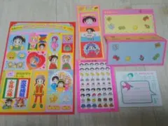 Item thumbnail for item 884b2c67-9302-45d2-ab70-4dc66cb977d5