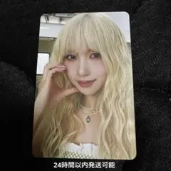 twice5 ミナ 初回限定盤 B トレカ - メルカリ