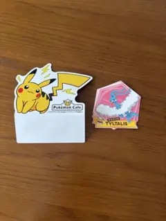 2026年最新】メガチルタリスの人気アイテム - メルカリ