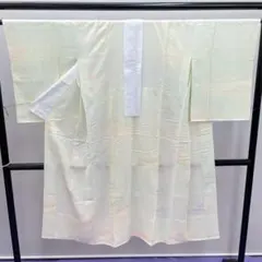 Item thumbnail for item 45d10142-e3ee-4d43-ae46-a5ac0f101548