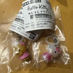 Hello Kitty ハローキティめじるしアクセサリー　お花　日焼け　新品