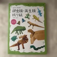 Item thumbnail for item a1d11342-967a-435f-89fc-ba0a59a970d5