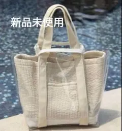 pionunnal moana mini モアナ ミニ エクリュ ピオヌンナルのサムネイル