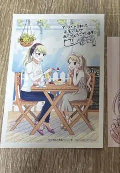 クッキーココ(まとめ依頼可)様専用ページ