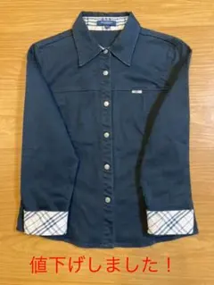 Item thumbnail for item 9e8ae0a7-fdca-46e3-93d3-e3e687657c74