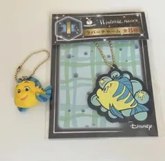 リトル・マーメイド フランダーグッズ2点セット