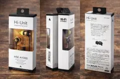 新品未使用　感動を深めるイヤホン「HSE-A1000」カナル型 有線イヤホン