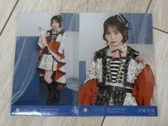 LOVE イコラブ 大場花菜 貴族衣装 8周年 生写真 チュウ - メルカリ