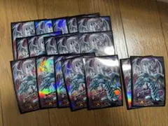 遊戯王 スリーブ 青眼の白龍 17枚