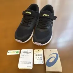 【専用】新品 asics LAZERBEAM 21cm
