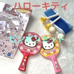 Item thumbnail for item c948d161-e7ce-4da9-aad6-a38c876ac011