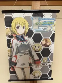2026年最新】インフィニット ストラトス タペストリーの人気アイテム