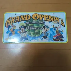 新品未開封】東京ディズニーシー 開園記念 グランドオープニング