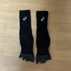 Item thumbnail for item 24e593a4-0fb4-4b1d-b96b-c127f5368957