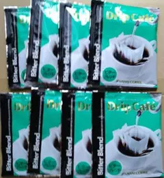 澤井珈琲 Drip Cafe ビターブレンド 8袋のサムネイル