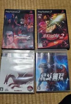 プレステ2・3中古カセットセット