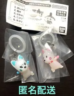 おじゃる丸 めじるしアクセサリー セット