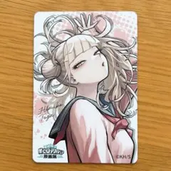 僕のヒーローアカデミア 原画展 マグネットステッカーコレクション