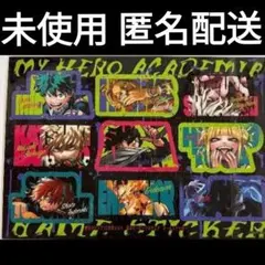 未使用 最強ジャンプ　2022年 12月号 付録　ネームステッカー ヒロアカ
