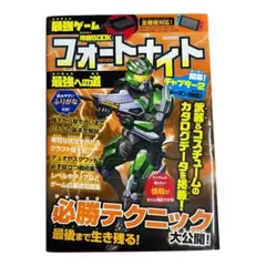 Item thumbnail for item f3f3a1f9-78db-4043-9460-855d99195e1c