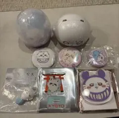 モモンガ(ちいかわ)ランダムグッズ8点セット