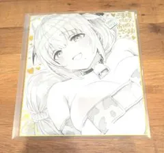 茶山沙穂 clover ぎばちゃん お茶目な奥さんとの日常茶番事 直筆サイン