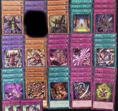 アポビス セルケト 王家の神殿 フルコン 各3枚からのみ聖神蛇アポピス2枚