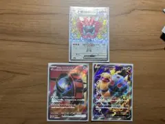 FB09-051 FB09-072 FB09-060 SRセット - メルカリ